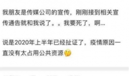 吃瓜了网友爆料逍遥哥哥,吃瓜网友揭秘神秘人物背后的故事