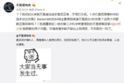 路上吃瓜最新事件爆料,路上吃瓜事件再掀波澜，最新爆料揭秘真相