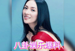 娱乐圈吃瓜爆料汪峰,汪峰的那些不为人知的幕后故事