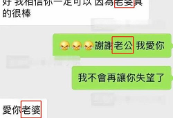 吃瓜爆料节目有哪些视频,精彩视频大盘点