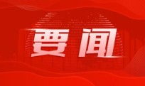 国产在线播放原创精品,匠心独运，视听盛宴