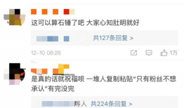 吃瓜爆料在线看视频免费,免费在线观看热门视频的独家秘籍