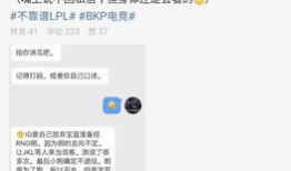 顺德吃瓜最新事件爆料,揭秘背后真相与争议